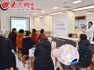 守護腎臟健康，共享美好生活——威海市中醫院成功舉辦“2019年世界腎臟日”大型義診教育咨詢活動